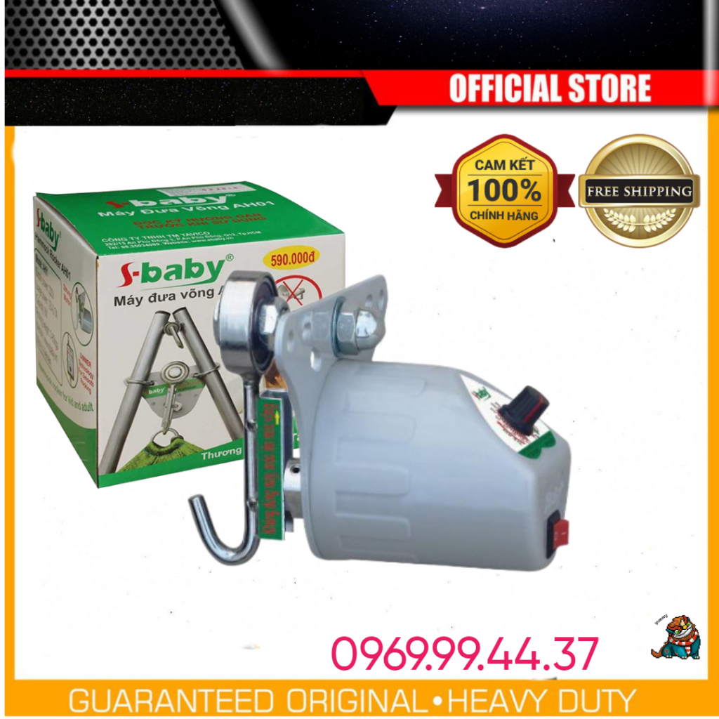 Máy đưa võng tự động SH20 SBaby