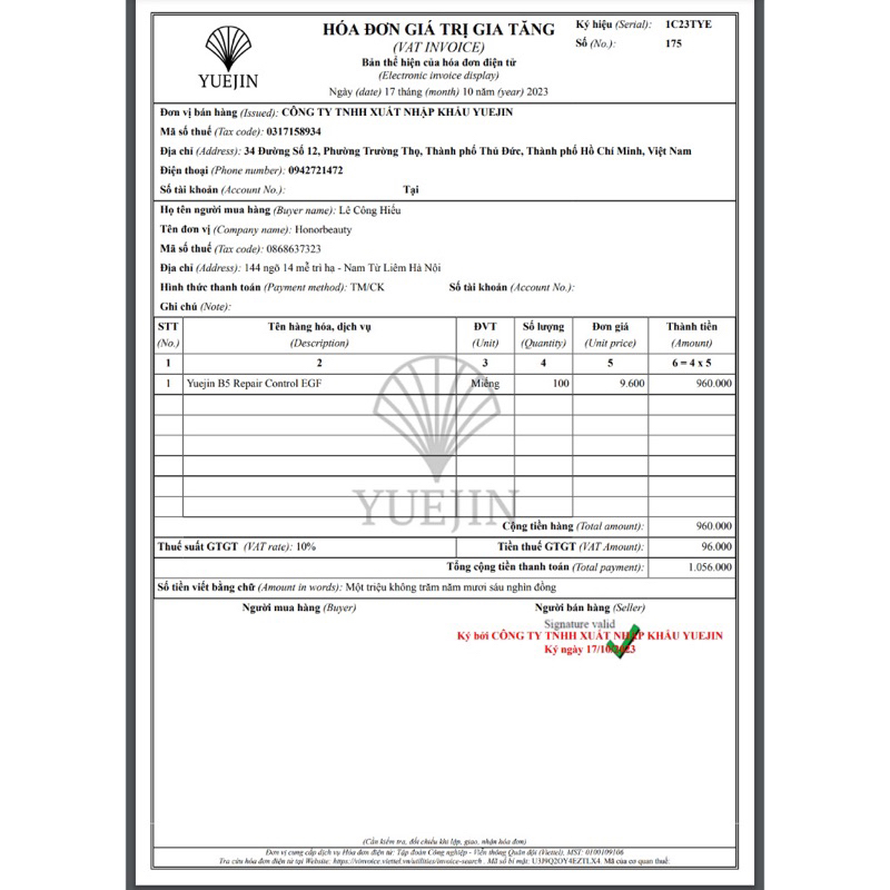 Mặt nạ Yuejin B5 Repair Control EGF & Liposome PP Cấp ẩm phục hồi da