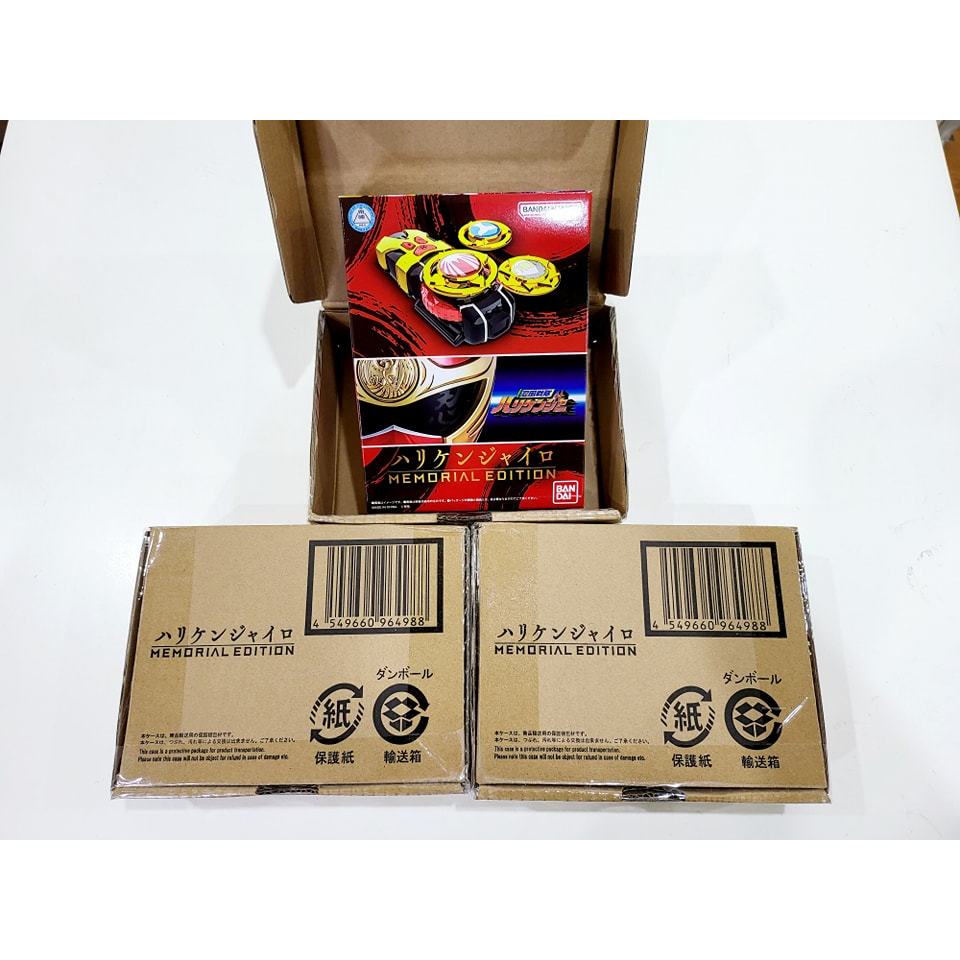 Đồ chơi Hurricane Gyro Memorial Edition - Ninpu Sentai Hurricanger - Đồ chơi siêu nhân thần phong