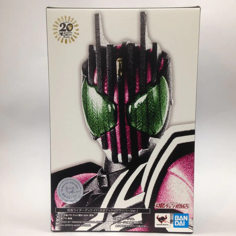 Mô hình SHF Kamen Rider Neo Decade - S.H.Figuarts Bandai chính hãng