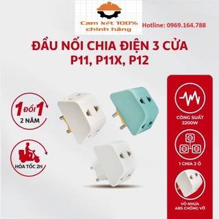 Đầu nối chia điện đa năng 3 cửa SOPOKA P11 P12 chịu tải 2200W