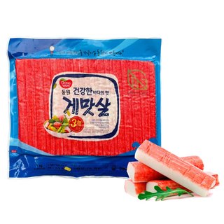 Thanh cua hàn quốc gói 1kg hàng nhập khẩu chuẩn, chế biến nhiều món ngon - ship hoả tốc 1h hn