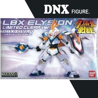 Mô hình Đấu sĩ LBX ELYSION CLEAR LIMITED
