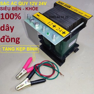 Máy nạp ắc quy -sạc ắc quy 100a-200a 100% dây đồng hàng việt nam chất lượng cao bh 12 tháng