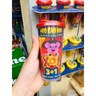 Xúc Xích Heo Cao Bồi 3+1 Đủ Vị