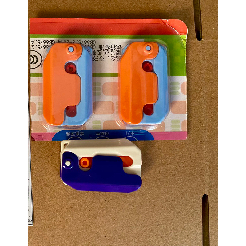 Đồ chơi Dao Cà rốt 3D loại mini nhiều màu