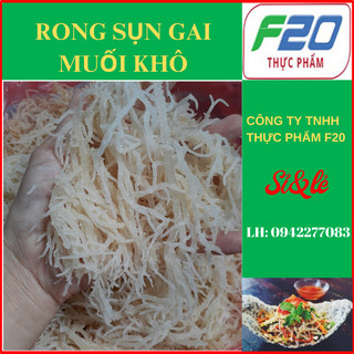 Rong sụn gai muối 1kg loại 1 - Rong sụn làm gỏi - rong câu nấu chè