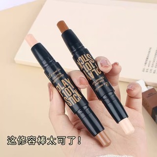 Bút tạo khối che khuyết điểm Phát 109 Stick  (D3)