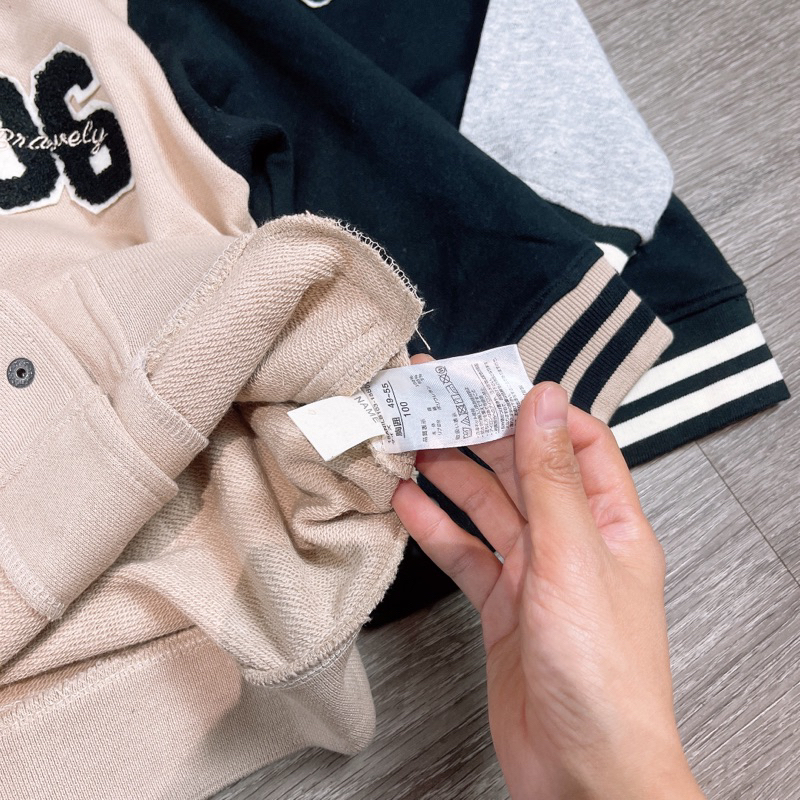 Áo bomber nỉ da cá xuất Nhật