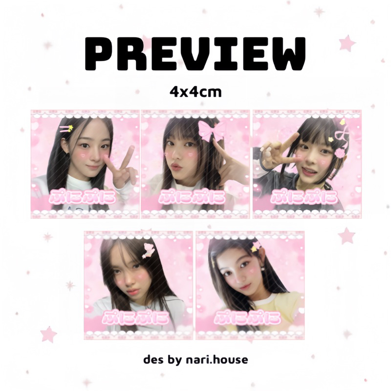 Set 20 Cái Sticker Niêm Phong New Jeans Vuông Size 4x4cm Hồng Phấn Ren Trắng