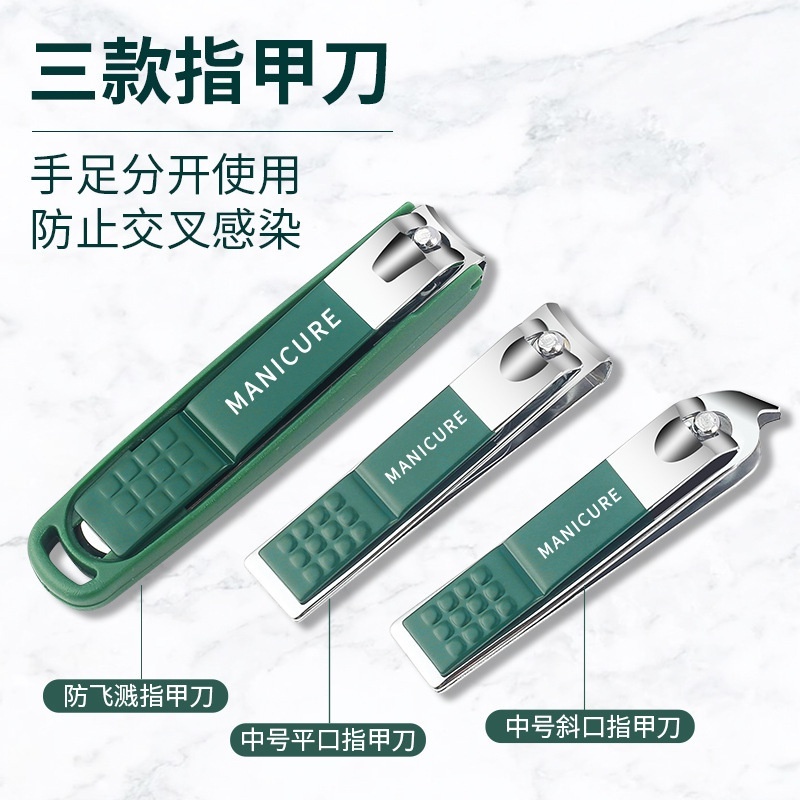 MVP3644 Bộ Kềm Cắt Móng Tay Cao Cấp 3 Chi Tiết Kèm Dũa Của Đức Cho Nam Nữ Kèm Hộp Đựng
