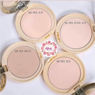 PHẤN PHỦ CANMAKE NHẬT BẢN