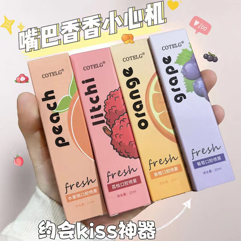 Xịt Thơm Miệng CONTELG Hoa Quả Thơm miệng sạch sẽ thơm tho