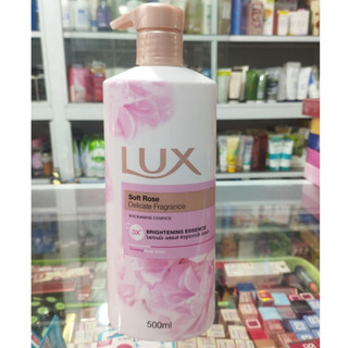 Sữa Tắm Lux 500ml Thái Lan - SIÊU THƠM CAO CẤP