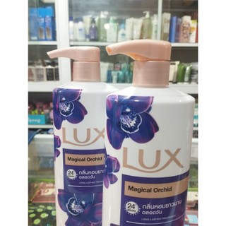 Sữa tắm Lux Magical Orchid 450ml - Thái Lan