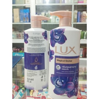 Sữa tắm Lux Magical Orchid 450ml - Thái Lan