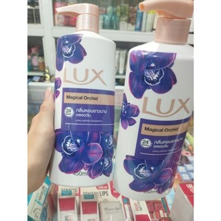 Sữa tắm Lux Magical Orchid 450ml - Thái Lan