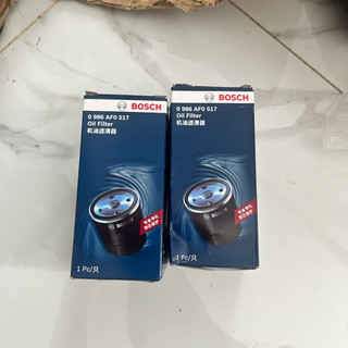 Lọc nhớt lọc dầu Bosch chính hãng cho xe Beijing X7