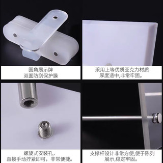 BẢNG TRƯNG MẪU NAM CHÂM