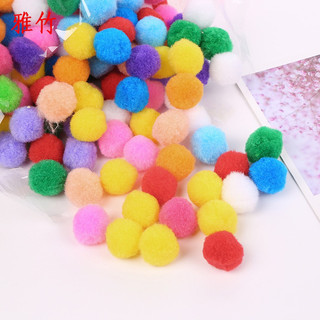 Hạt pom pom nhiều màu sắc nhiều size