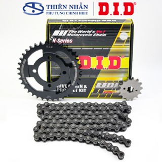 Nhông sên dĩa DID Wave alpha (2002-2004), Wave Thái 110, Wave ZX, Future 1 (sên 10 ly) 428HDN-102L, 14T-36T