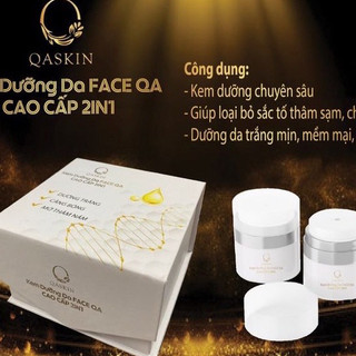Kem đêm dưỡng trắng căng bóng da 2in1 QASKIN 5.0 | Kem dưỡng trắng da cấp tốc