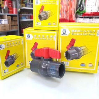 Van nước, van bi nhựa, van cầu phi 21, phi 27, phi 34 đài loan chiutong