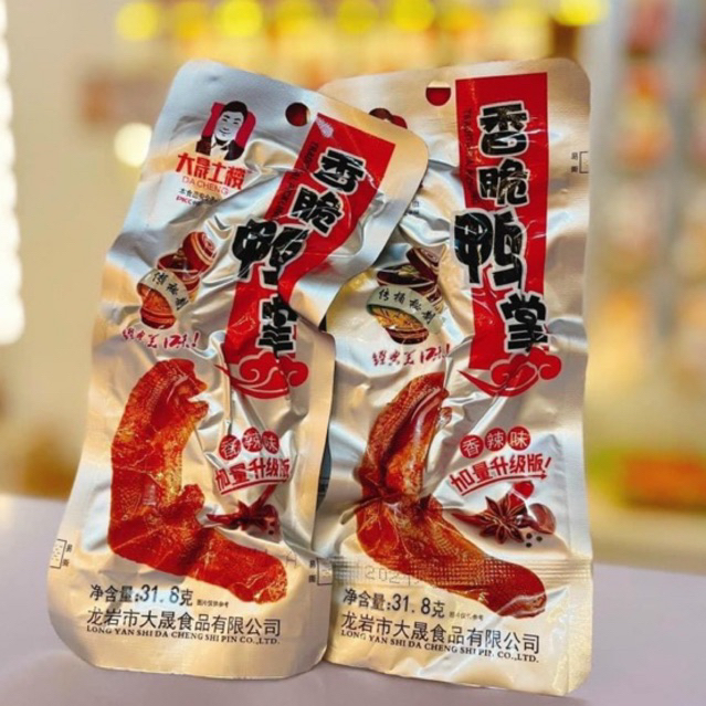 Chân Vịt Cay Dacheng Đài Loan Ăn Vặt Tiểu Muội