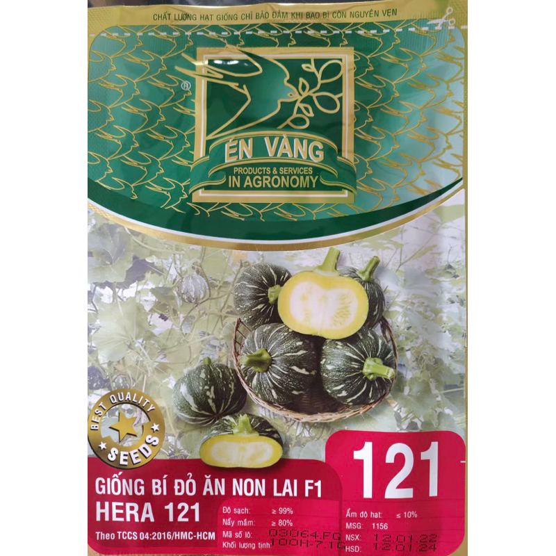 Hạt giống Bí Đỏ ăn non lai F1 Hera 121 (100 Hạt) Én Vàng