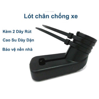Bọc - Bao chân chống xe máy cao su lắp chung các loại xe