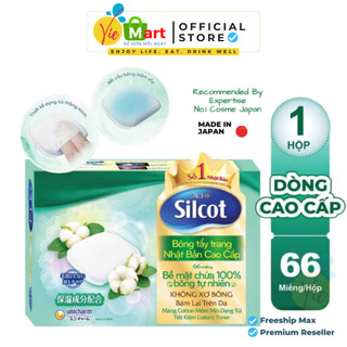 Bông tẩy trang silcot nhật bản hộp 66 miếng xanh lá - bông silcot unicharm xanh lá 66 miếng