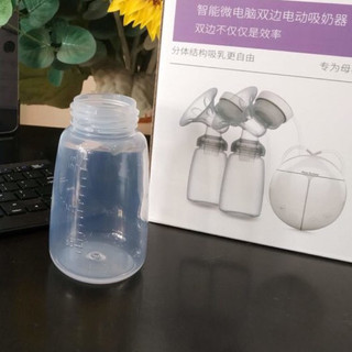 Phụ kiện thay thế máy hút sữa Realbubee  (thân máy , bình, van, phễu...)
