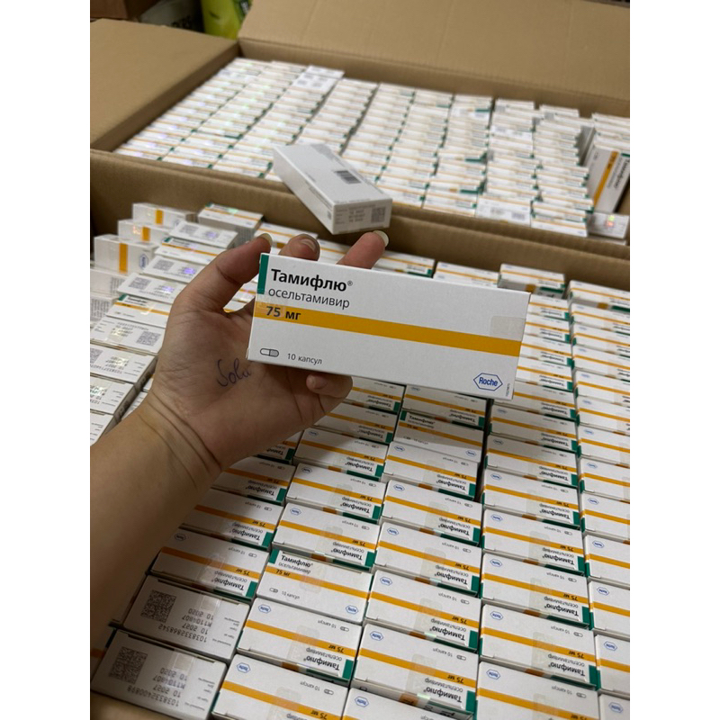 Tamiflu chính hãng của nga date 2027