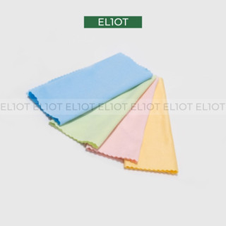Khăn lau kính ELIOT mềm mịn chuyên dụng cho cho mắt kính