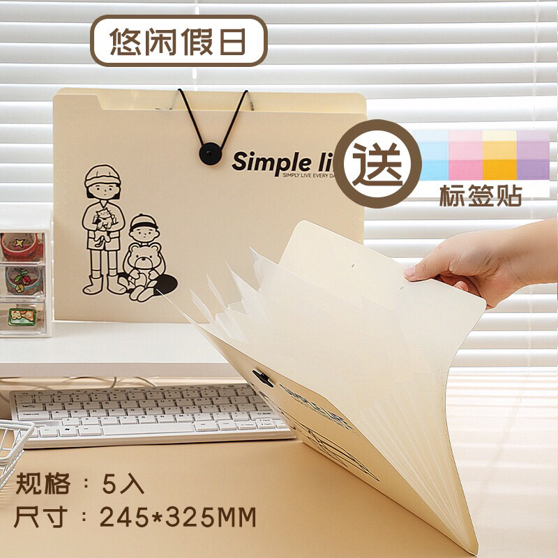 Túi A4 đựng tài liệu hình đơn giản dễ thương chất lượng cao 5 ngăn