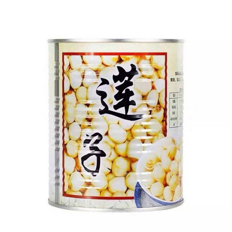 Hạt Sen Lon MinChung (900Gr) - Hạt to ngọt bùi, không bị bể
