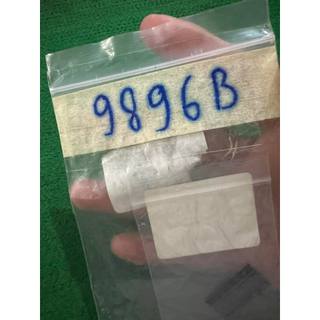 IC Audio Mã 9896B