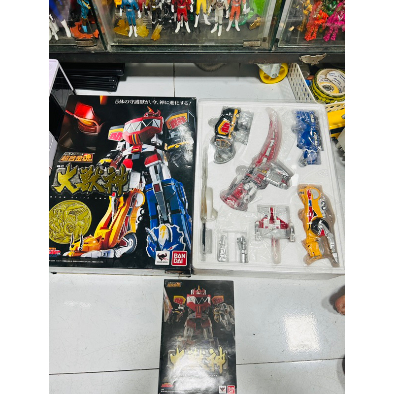 Đồ chơi Robo cao cấp Bandai Power Rangers Soul of Chogokin GX-72 Megazord