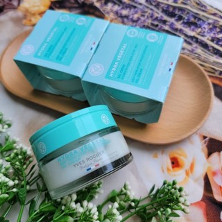 Gel cấp ẩm Hydra Yves Rocher 50ml