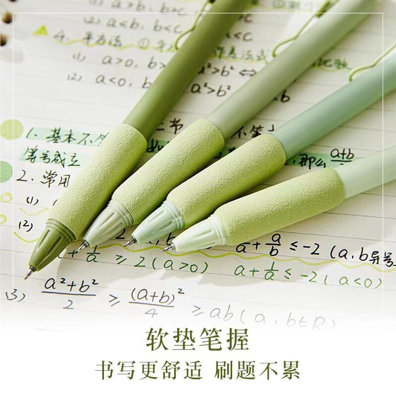 Bút gel LOPET MATCHA mực đen