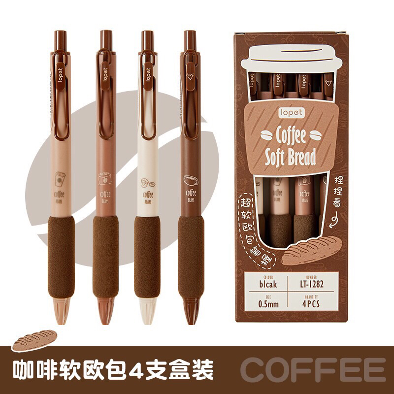 Bút gel LOPET MATCHA mực đen