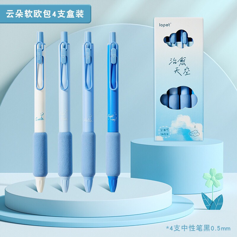 Bút gel LOPET MATCHA mực đen