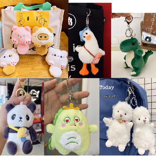 Móc khoá cute - Móc khoá gấu bông dễ thương hình động vật nhiều mẫu, móc khóa vịt đi học ngộ nghĩnh