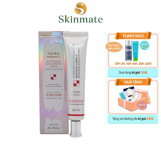 Kem làm mờ thâm nám và tàn nhang melasma-x 3d whitening clinic cream 40ml hàng chính hãng