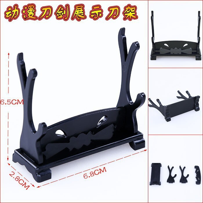 Giá đỡ mô hình bằng nhựa cứng 6.9x6.5x2.8cm