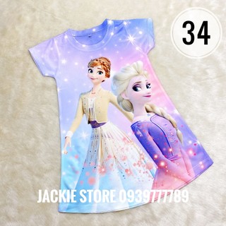 Váy đầm elsa anna tím tay con