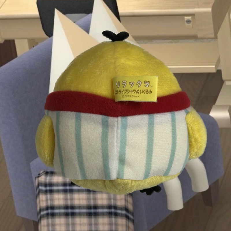 Gấu bông Kiiroitori