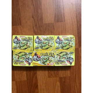 Log 12 hộp gia vị phở Gà 4 viên/1 hộp 75gr