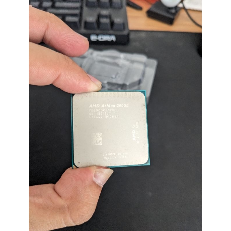 Cpu amd athlon 200ge