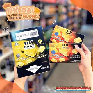 Bánh phô mai nướng Morinaga Bake Creamy Cheese